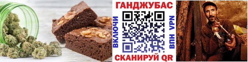 Cannafood конопля  купить наркоту  Агидель 