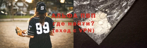 героин Пестово