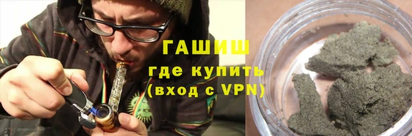 кокаин колумбия Абдулино
