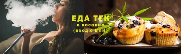 кокаин колумбия Абдулино