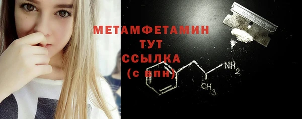 героин Пестово