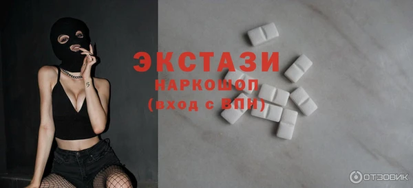 кокаин колумбия Абдулино