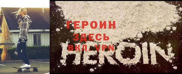 кокаин колумбия Абдулино