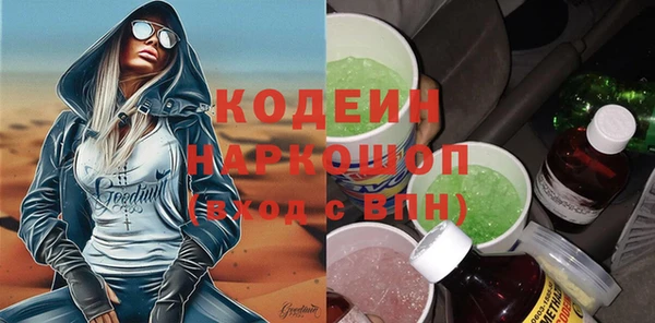 кокаин колумбия Абдулино
