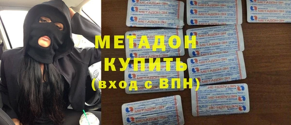 кокаин колумбия Абдулино