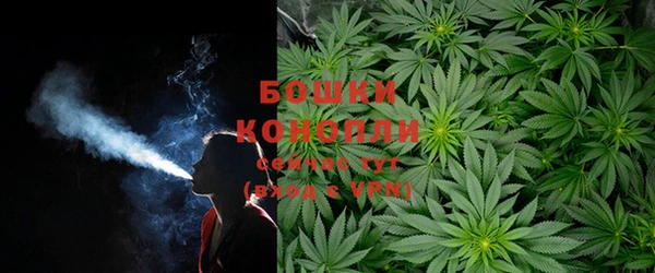кокаин премиум Абинск