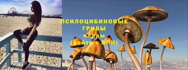 кокаин колумбия Абдулино
