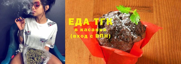 кокаин колумбия Абдулино