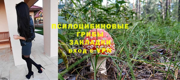 кокаин колумбия Абдулино