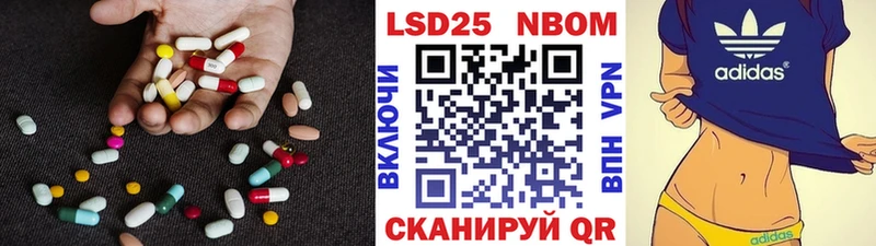 ЛСД экстази ecstasy  Агидель 